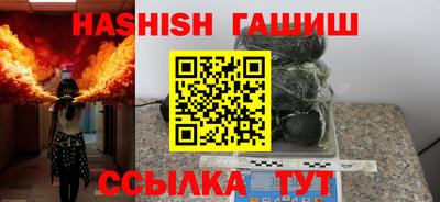 СК Ипатово