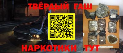 Альфа ПВП Изобильный