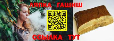 экстази Ирбит