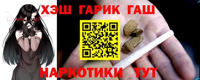 экстази Ирбит