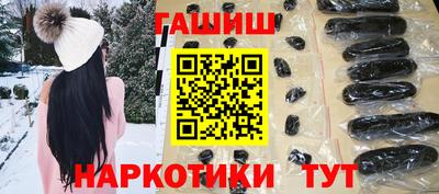 экстази Ирбит