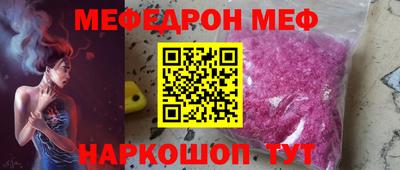 Альфа ПВП Изобильный