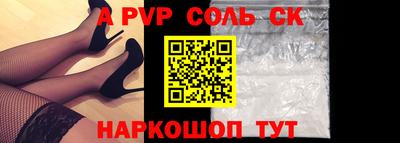 экстази Ирбит